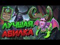 РЕНО ДЕМОН ХАНТЕР - КАК ЭТО ВОЗМОЖНО?! │HEARTHSTONE 2022│Замок Нафрия