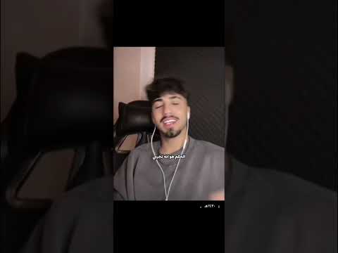 لايف الان ايه الان يمام اكسبلور دويتو ستوريات انستا