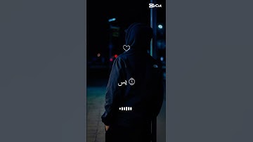 سورة يس🤍_____🤍 #القرآن_الكريم #اكسبلور #المصحف #راحة_نفسية #لايك