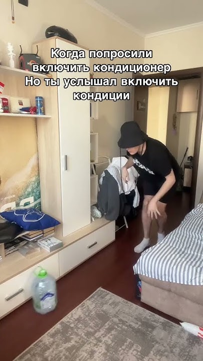 #литвин #кондиция - YouTube