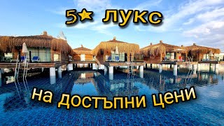 НАЙ-ЛУКСОЗНИТЕ хотели в АНТАЛИЯ 🏖Инфо Тур - 2022🏩