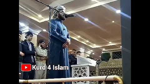 جديد😌صلاة العشاء11-12-2021تلاوة مؤثرة تخشع لها القلوب-الشيخ رعد الكردي_سكينة لا يوصف راحة نفس