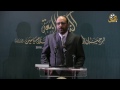 ذ أبو حزم يعرض جوانب من رحلة اشتغاله على كتاب عبد السلام ياسين الإمام المجدد ذ أبو حزم يعرض جوانب من رحلة اشتغاله على كتاب عبد السلام ياسين الإمام المجدد