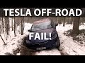 Tesla Model X off-roading gone wrong!