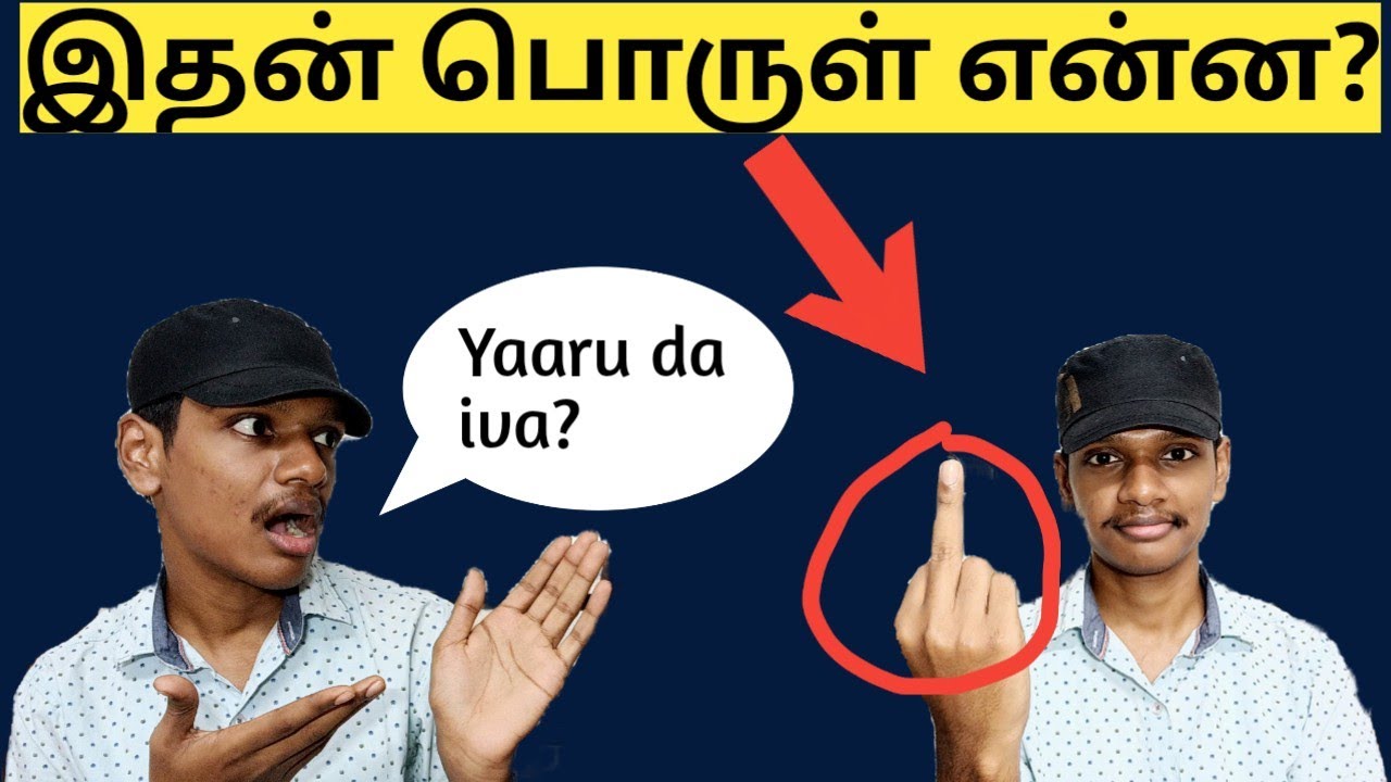 5 Fingers Meanings And Names Tamil I AM SHIVANAND YouTube