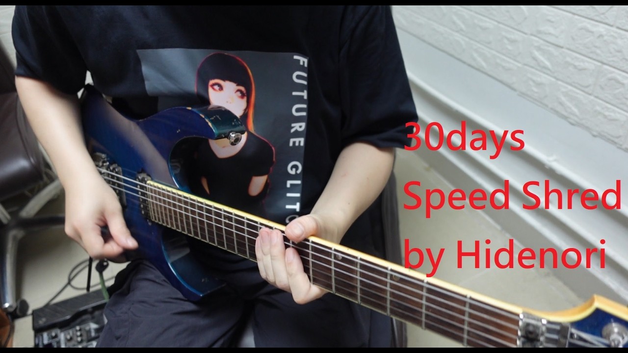30days Speed Shred by Hidenori guitar cover by Eric Lo (free tab + backing track link  )