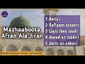 Mazhaaboota Afran Ala Jiran Sheikh Abdulkariim Ahmad Mazhaaboota Afran Ala Jiran Sheikh Abdulkariim Ahmad
