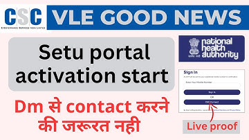 csc vle good news | ayushman bharat bis 2.0 portal activation | bis portal csc id log in |csc update