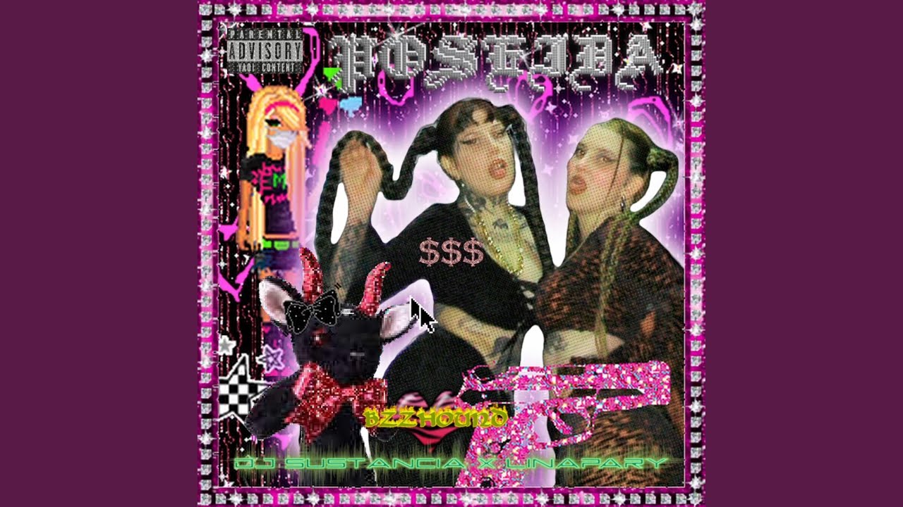 在 YouTube 上观看 Poseída (Negraconda Remix)