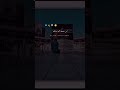 رمضان المبارک کا پہلا جمعہ #ramadan #jummamubarak #dua #duastatus #ramazdan jumma status #