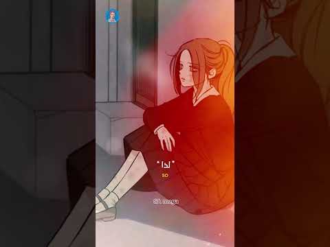     مانهوات ابلور مانهوا ملخص انمي  مانجا  