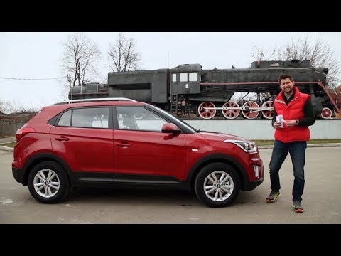 Hyundai Creta | Наши тесты Плюc