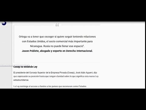 გადაცემა \"აფხაზეთი\"  - ნიკარაგუას შეფასებები აშშ-ის უპრეცენდენტო ფინანსური დოკუმენტის შესახებ