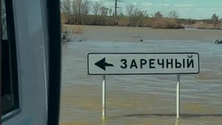 Ровно месяц понадобилось жителям Заречного поселка, чтобы вернуться домой. #петропавловск