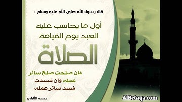 سورة الإنسان بصوت الشيخ محمد المحيسني 1411هـ