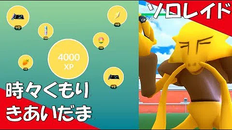 تحميل フーディン レイド تحميل フーディン レイド