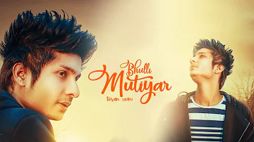 Bhuli mutiyar releasing worldwide  27-06-2018 (teaser) Taran Saini| new punjabi song