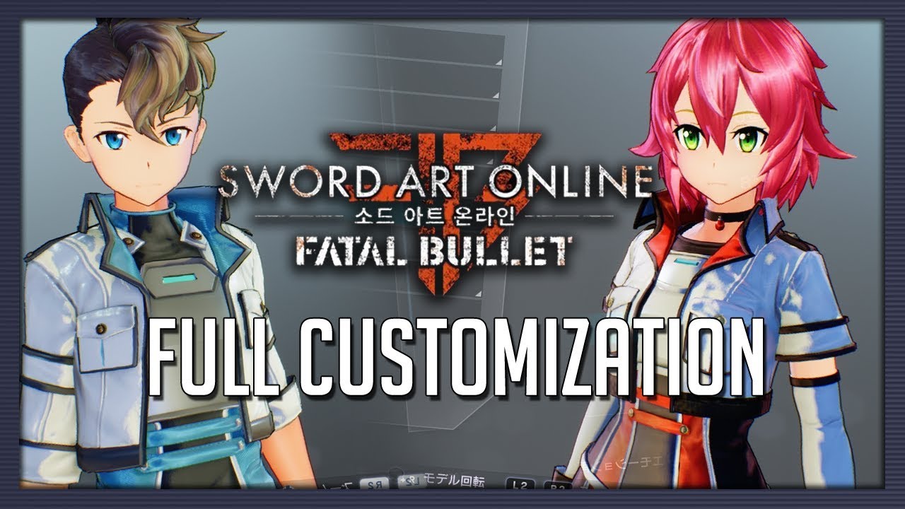 Full Character Customization No More Kirito Thoughts Sword