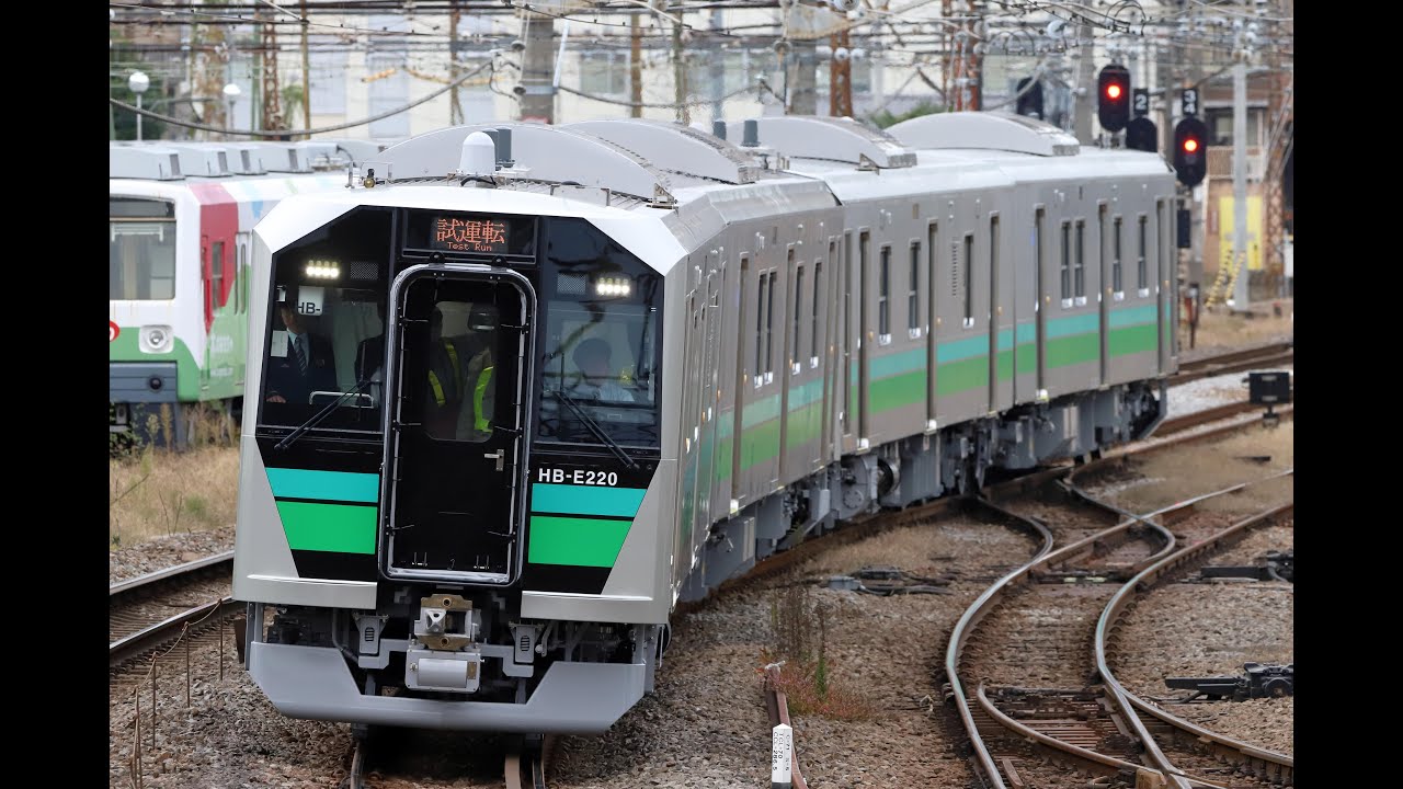 八高線向けHB－E220系　営業運転では見られない4両での試運転