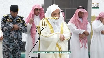 تلاوة فضيلة الشيخ أ.د.⁧‫#فيصل_غزاوي‬⁩ من صلاة المغرب 30 جمادى الأولى 1447هـ.