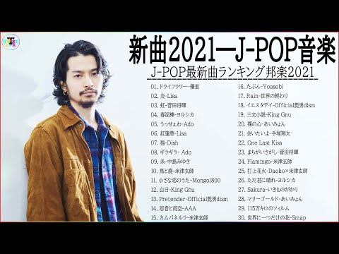 Lisa人気曲 メドレー Lisaベストソングフルアルバム Top 10 Best Songs Of Lisa Best Hits Of Lisa Full Album 21 Youtube
