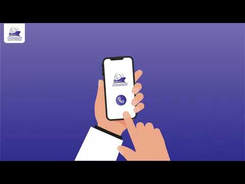 اشحن من أي مكان في السعودية الي مصر سلسله مخاطر الشحن 4