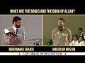 What are the books and the book of allah