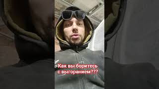 #music #remix #bass #phonk #automobile #автостудия #ремонт #автохвиля #жиза #кузовнойремонтцены