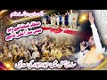 Ali Ali Haider By Muhammad ESA Qadri Best Kalam 2025 Ali Ali Haider By Muhammad ESA Qadri Best Kalam 2025