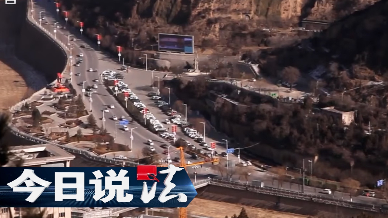 《今日说法》 20170220 破冰：赌博背后的毒品大案 | CCTV