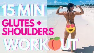 15 MIN DUMBBELL WORKOUT – BUILD YOUR GLUTES + SCULPT YOUR SHOULDERS by Katie Corio 7,052 views 2 years ago 17 minutes