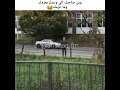 صاحبك يلي وعدك يعزمك و ما عزمك صاحبك يلي وعدك يعزمك و ما عزمك