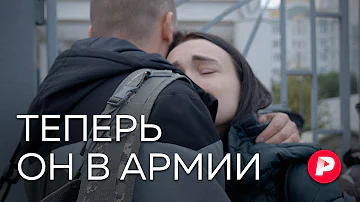 Истории мобилизованных россиян, рассказанные их близкими / Редакция