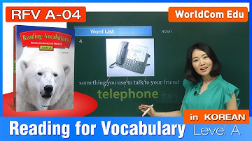 Learn English | Reading for Vocabulary | Level A | Lesson 04 | 강유나 쌤  (미국교과서)(한국어 강의)
