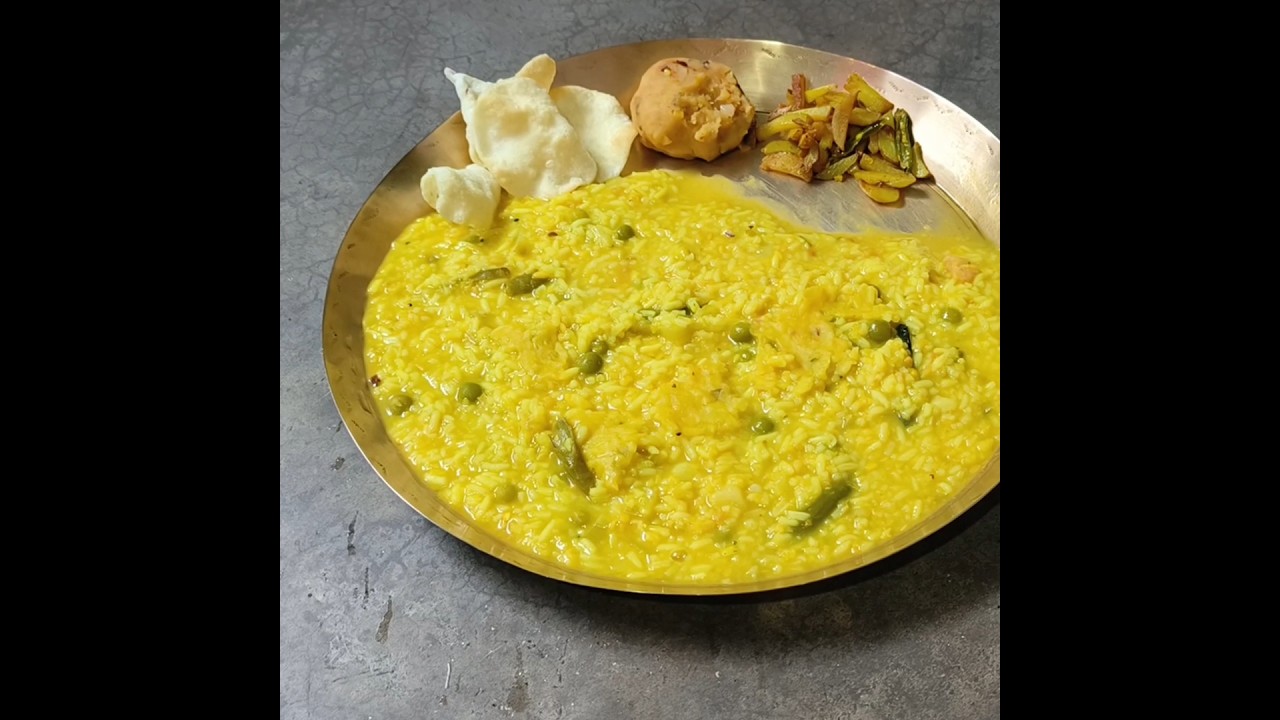 Khichuri Recipe Bengali Style 😃 #viral #recipe #shorts