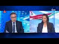 نشرة الأخبار الظهيرة الأولى 05 05 2022