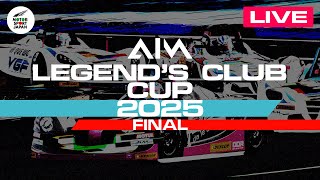 AIM Legend's Club Cup 2025 決勝（13:50〜）