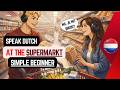 Dutch Speaking Practice for Beginners | Supermarket Shopping &amp; Paying (A1 Level)
