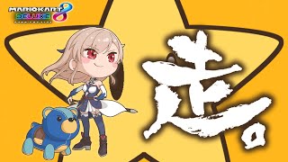フレン・E・ルスタリオの配信のサムネイル画像