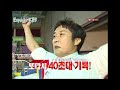 경기 2개 기록 합쳐도 1분대 나오는 김병만 ㄷㄷ;; #출발드림팀 KBS 110116 방송