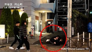 【LIVE】渋谷スクランブル交差点ライブカメラ 　  Shibuya Scramble Crossing Live Camera 横配信　3/15