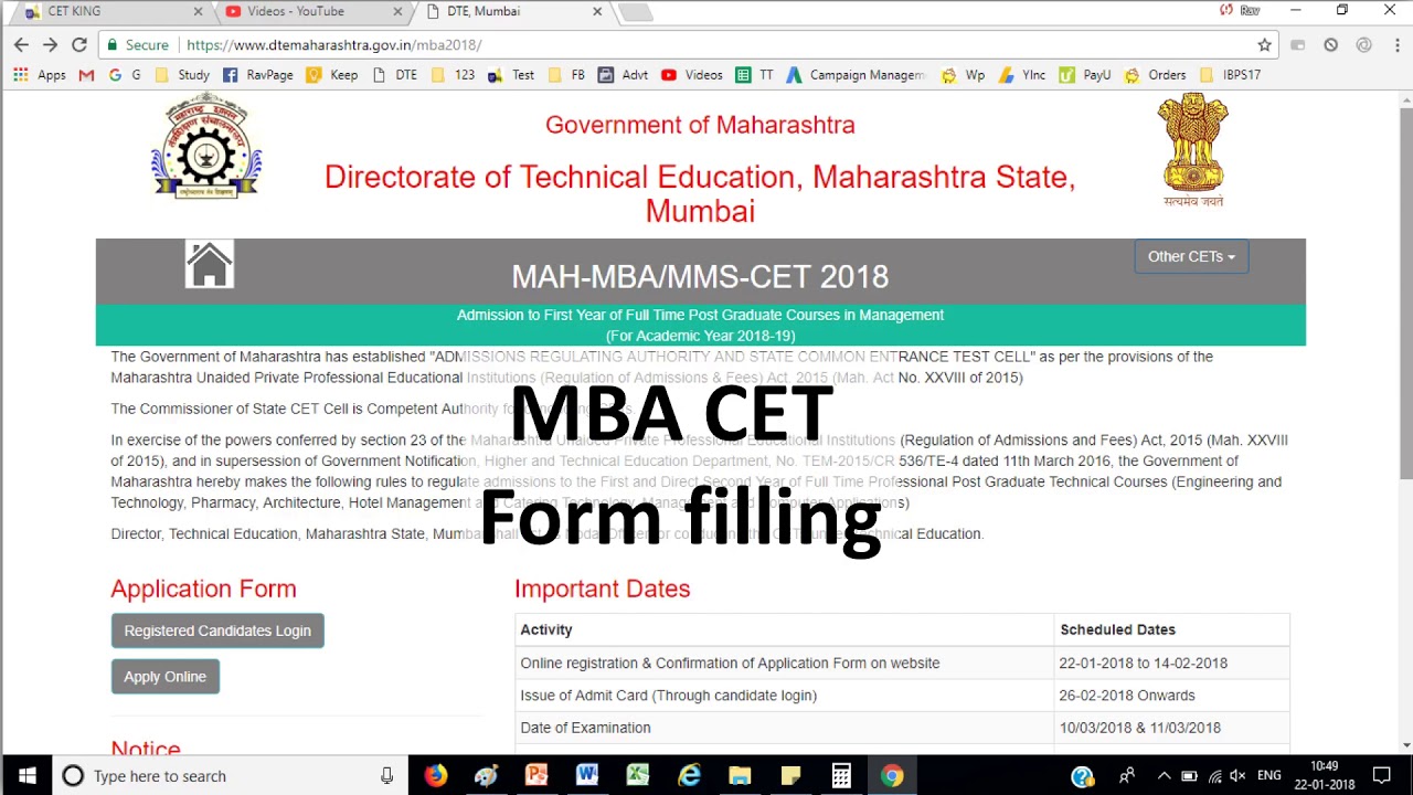 Mba Cet 2018 Application Form Filling Workshop Youtube