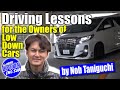 【ENG Sub】谷口信輝 ローダウン ミニバン ドラテク / Lowdown mini van driving technique taught by Nobuteru Taniguchi