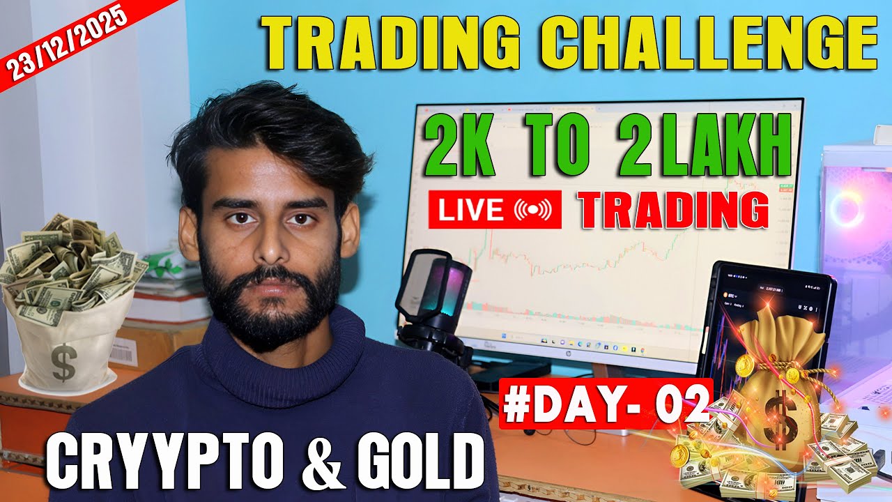 🔥Live Crypto Trading | 2K To 2 Lakh Trading Challenge Day 2 || 24 DEC 2025 