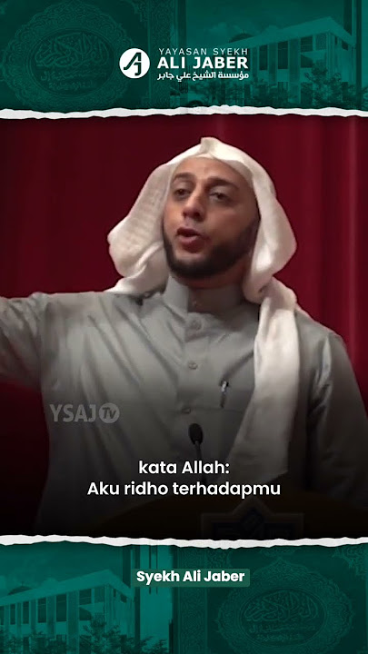 TAWARAN ALLAH KEPADA HAMBANYA DI DALAM SURGA - SYEKH ALI JABER Rahimahullah