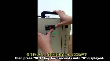 S&A water chiller how to set intelligent mode