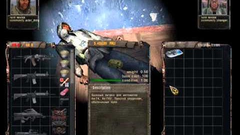 S.T.A.L.K.E.R. Build 2232 (August 11th, 2005) Part 7/7