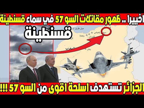 رحلة تطو ر الخرائط من رسومات الكهوف إلى الخرائط الرقمية الذكية