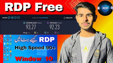 How to Create Free RDP || How to Get Free RDP || Get Free RDP || Rdp free