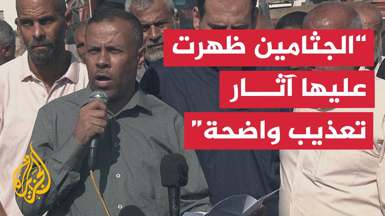    :          
 - نشر قبل 24 دقيقة